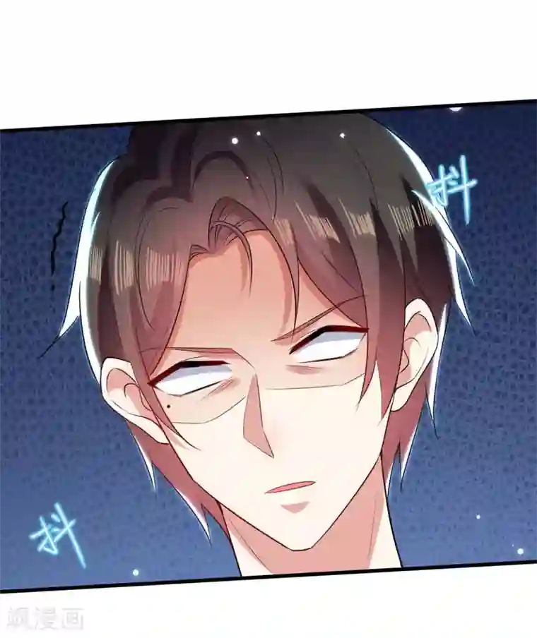 天才酷宝第87话 谁干的