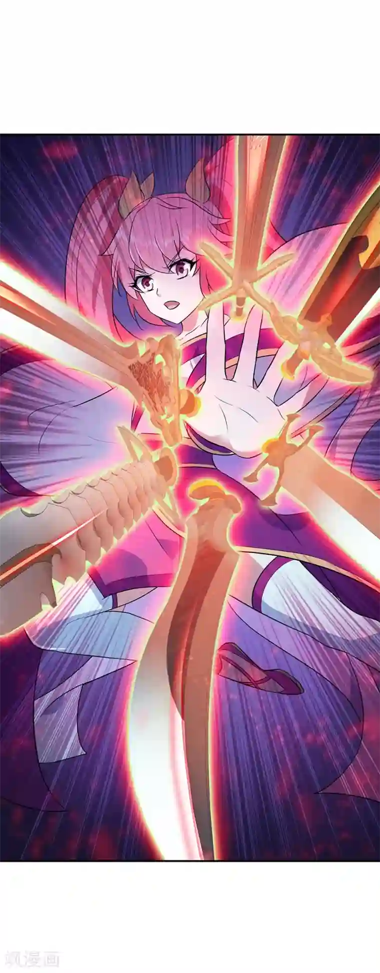 绝世战魂第213话 九字真言