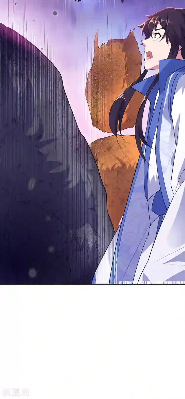 绝世战魂第213话 九字真言