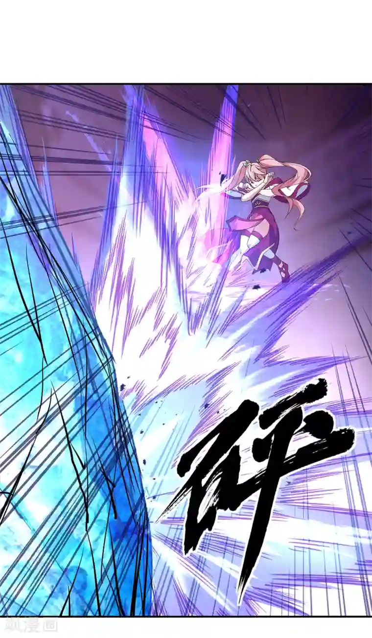 绝世战魂第214话 遍地妖核