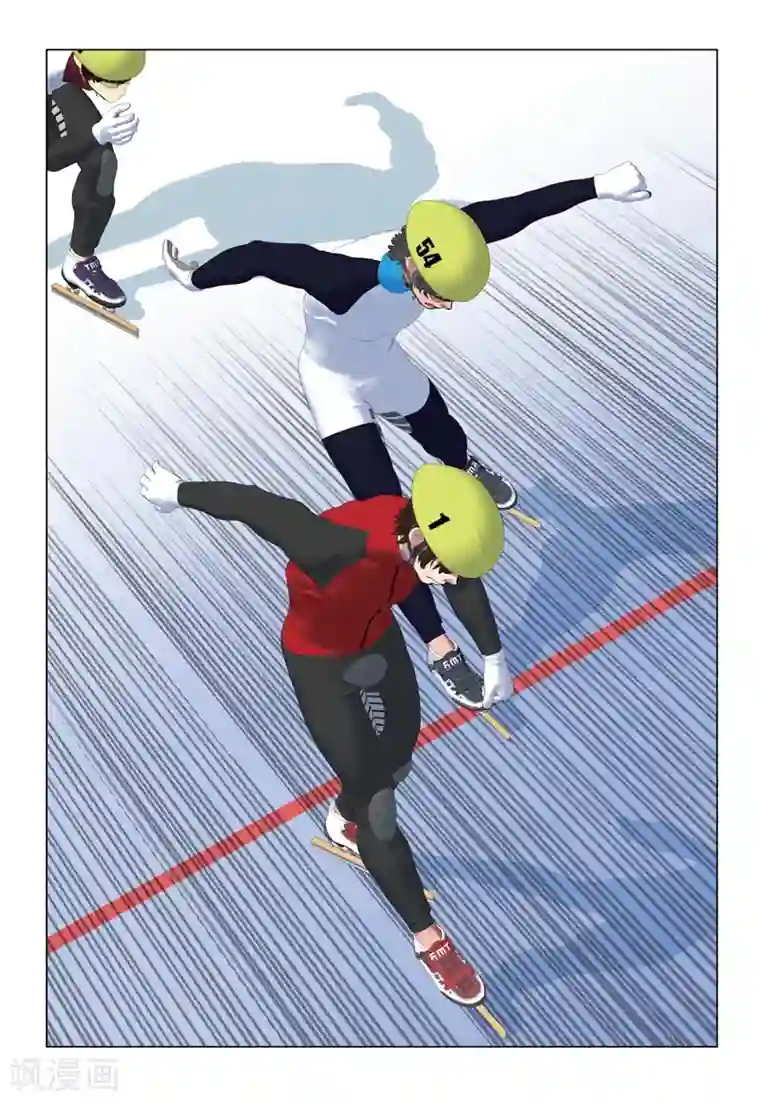 速滑少年第2季88话