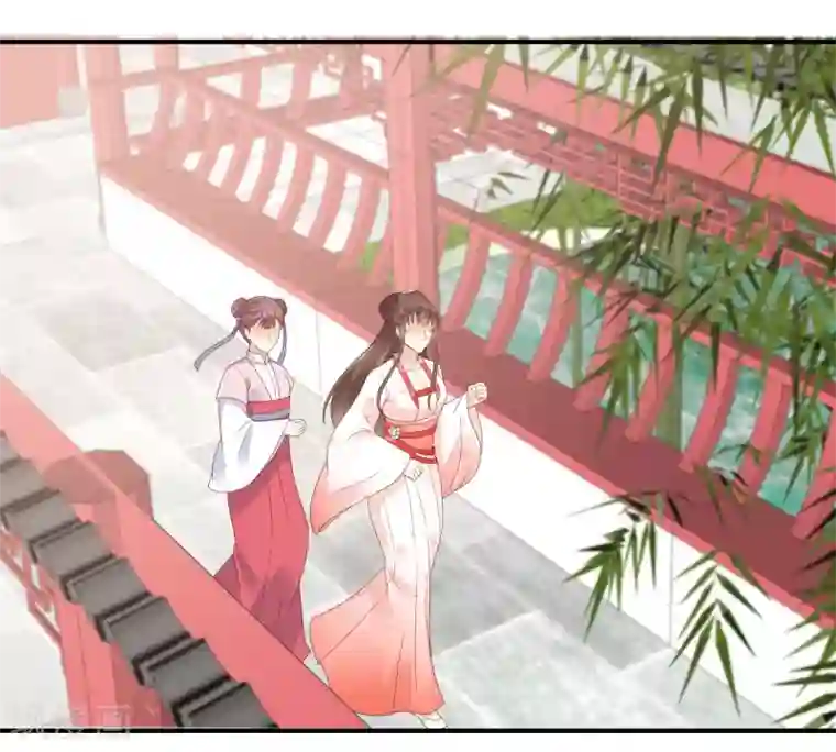 傲娇邪王宠入骨第78话 皇家烤鱼铺开张啦