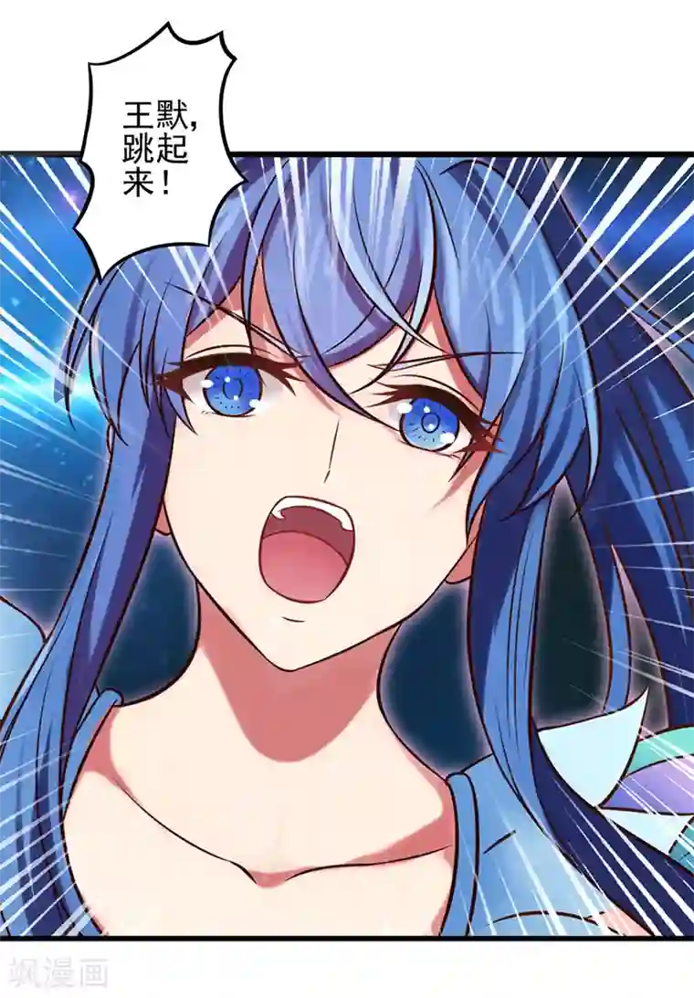 精灵梦叶罗丽第50话 对抗黑暗的力量