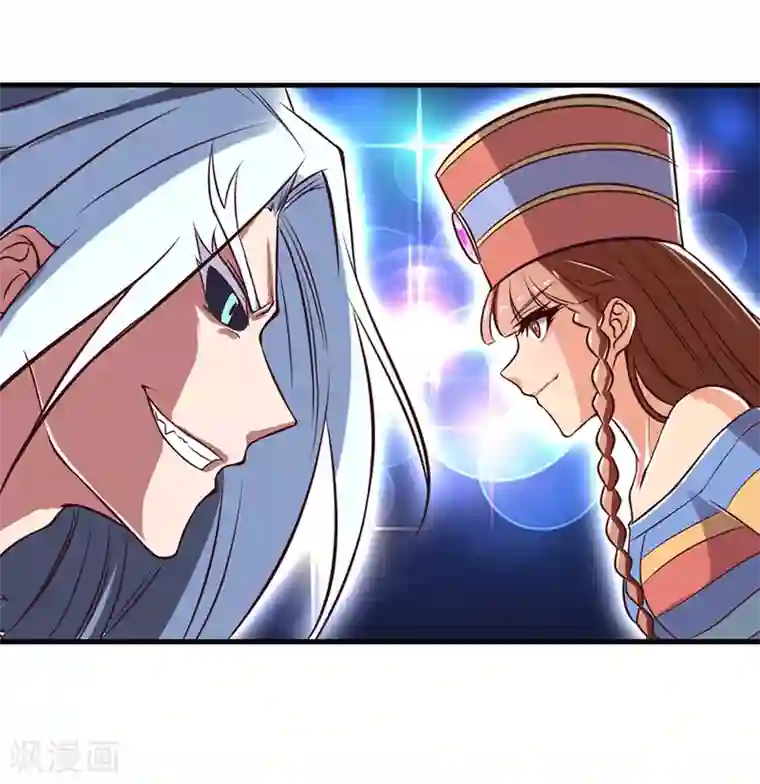 精灵梦叶罗丽第50话 对抗黑暗的力量