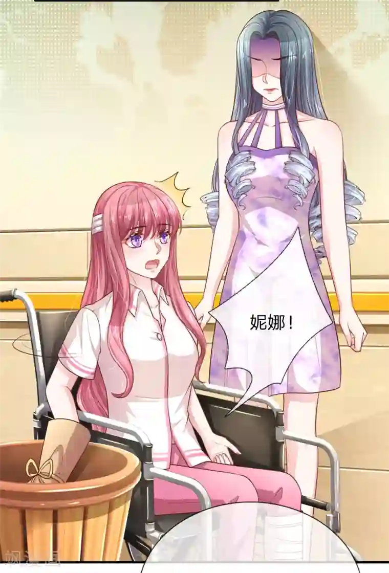 重生之影后谋略第245话 不喜欢就请放过