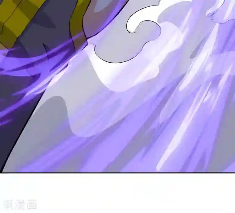 神武帝尊第45话 黑夜的围堵