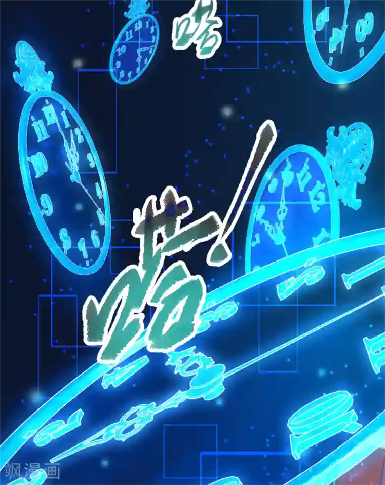 精灵梦叶罗丽第八季第34话