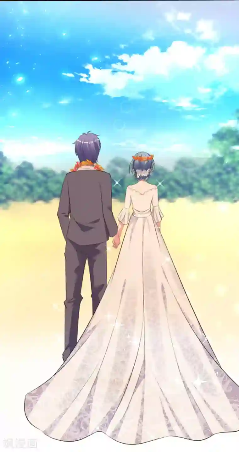 我被总裁黑上了！第318话