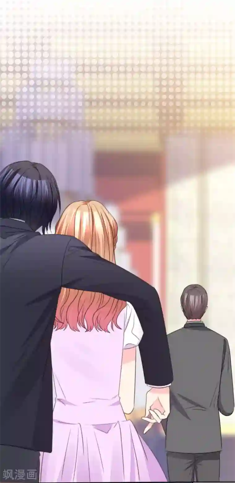 魔王的专属甜心第83话 醉酒