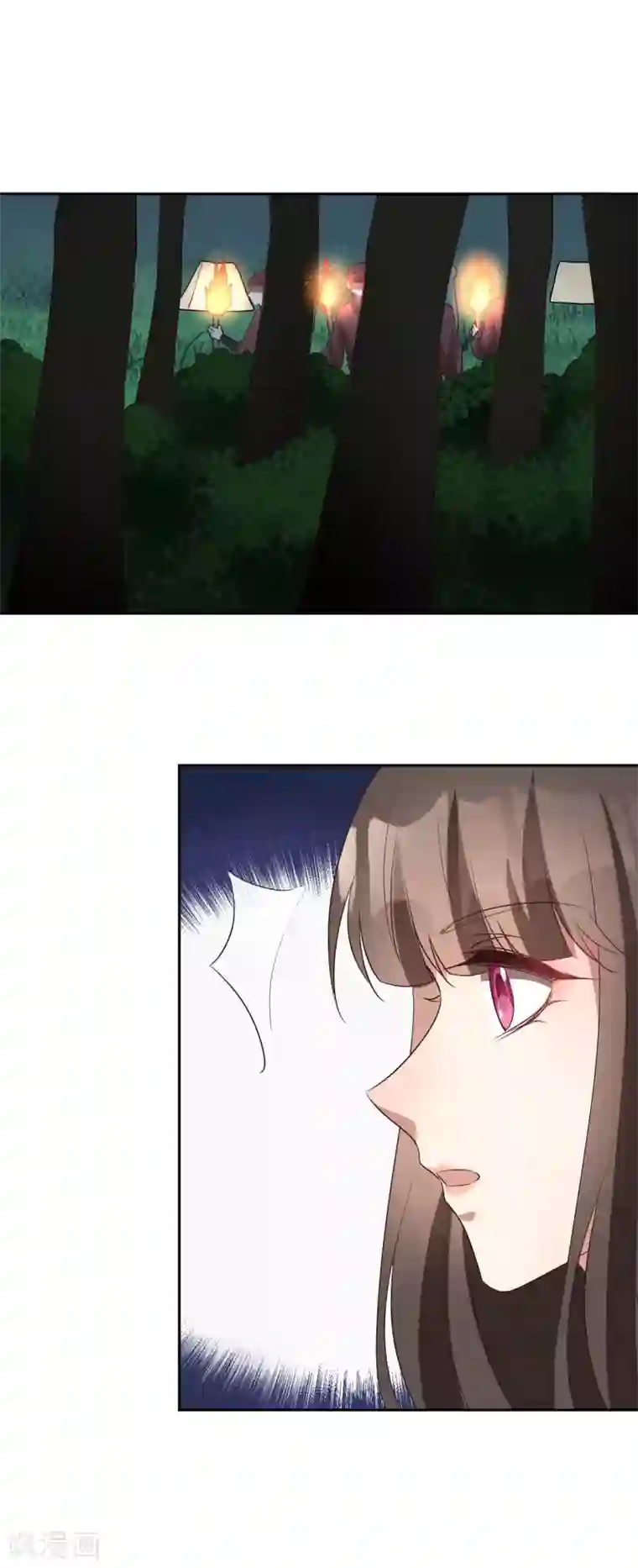 寡人有疾 其名相思第154话 不愿你去冒险