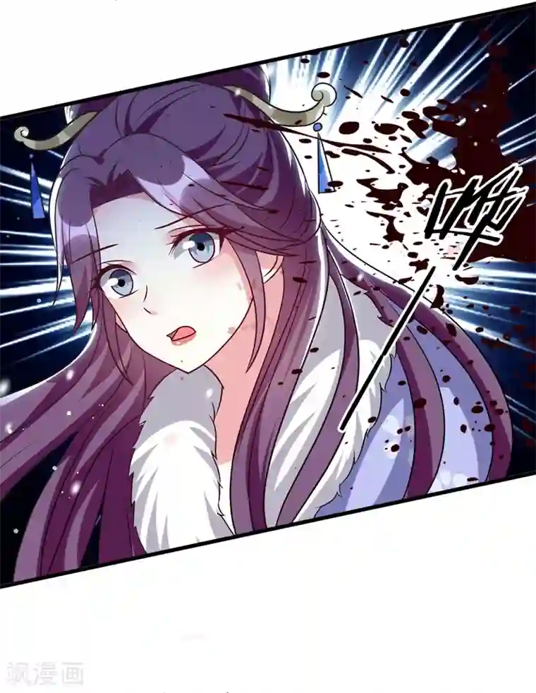 坏心王爷别惹我第180话 雪山暗杀