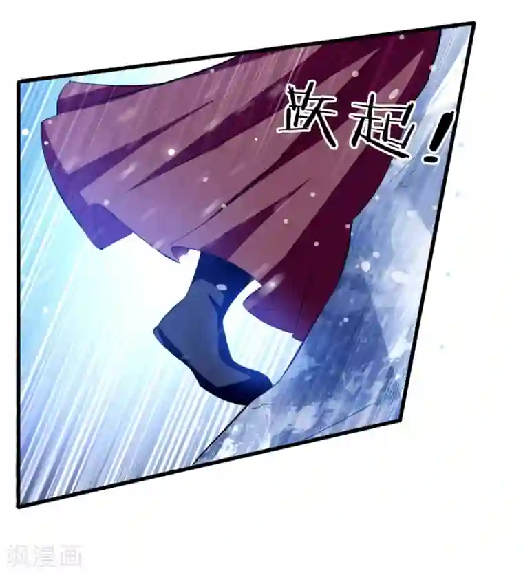 坏心王爷别惹我第180话 雪山暗杀