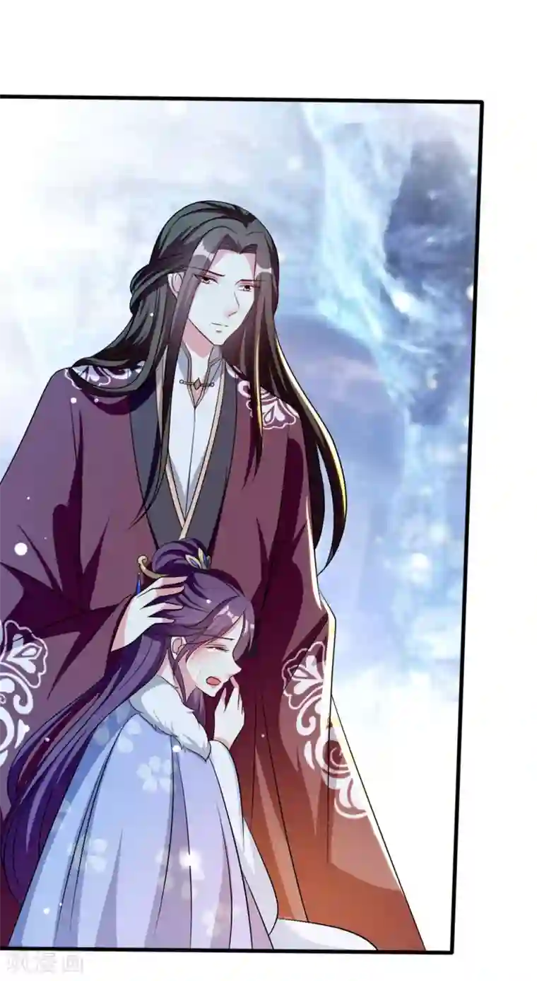 坏心王爷别惹我第180话 雪山暗杀