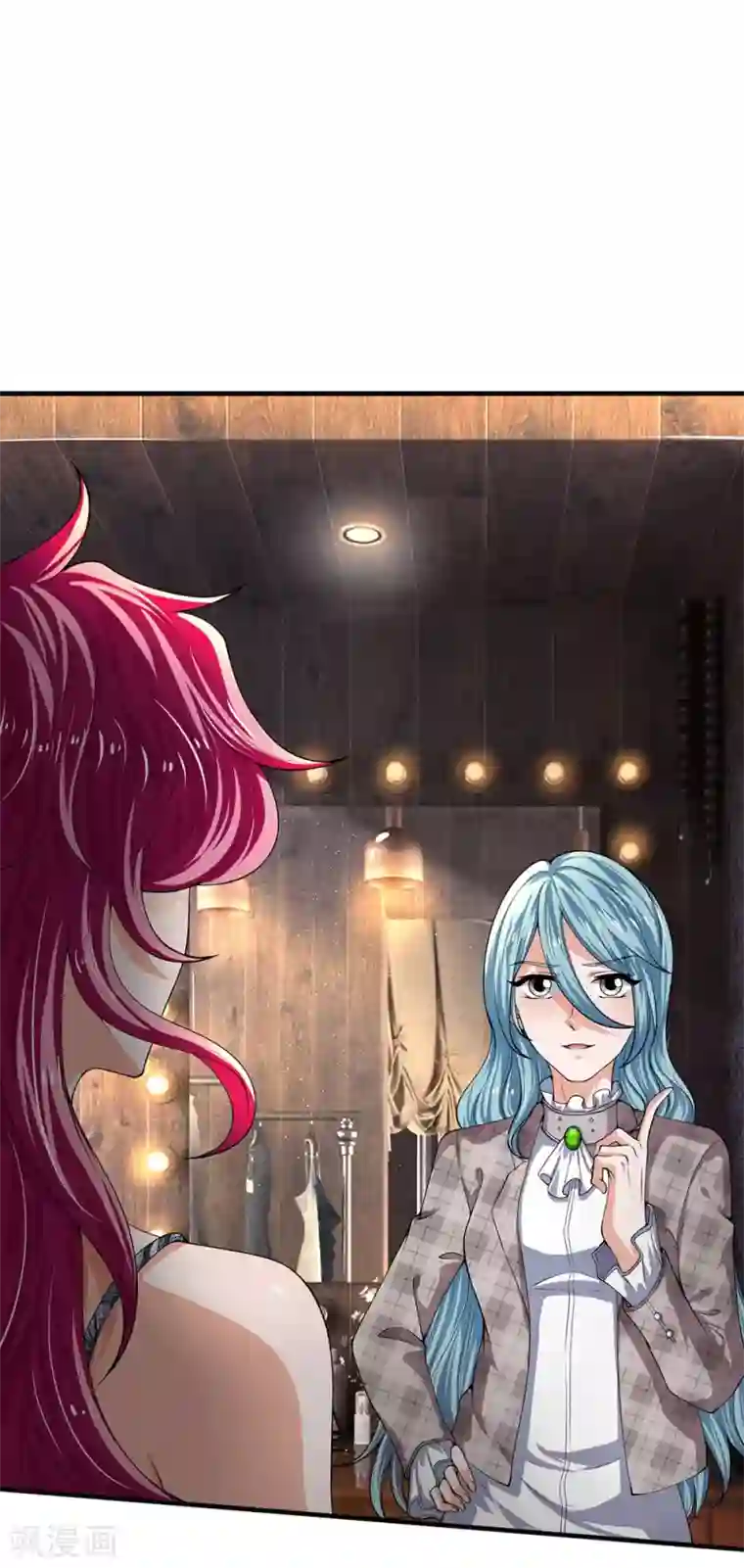 万古神王第178话 有杀气！