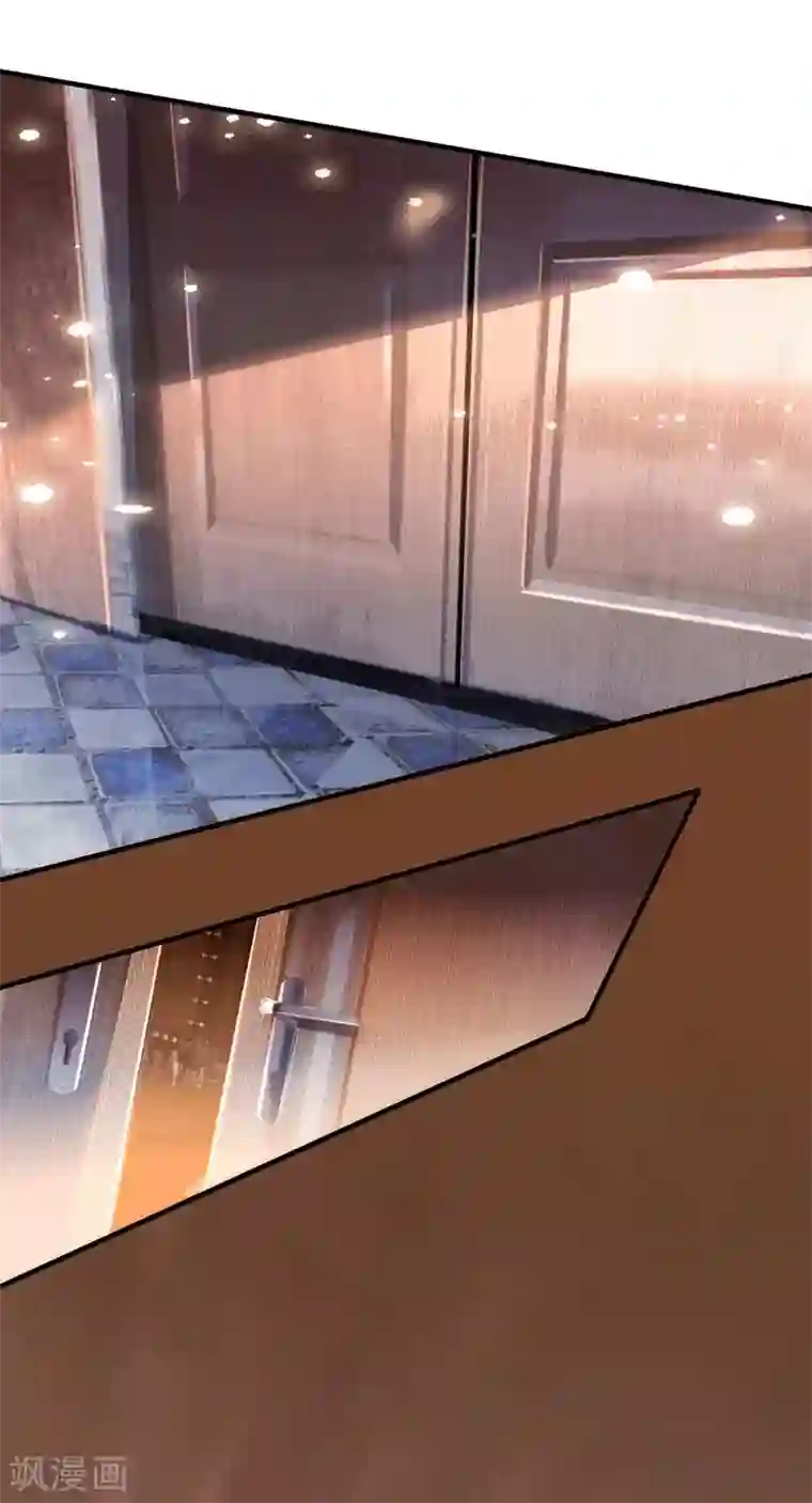 万古神王第178话 有杀气！