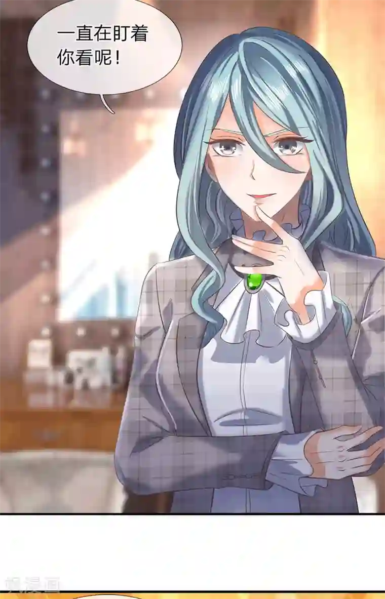 万古神王第178话 有杀气！