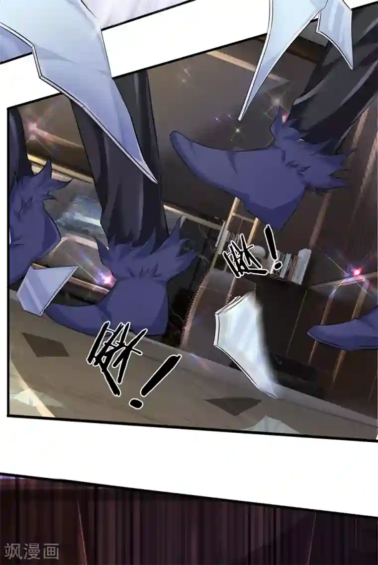 万古神王第180话 妖族出世