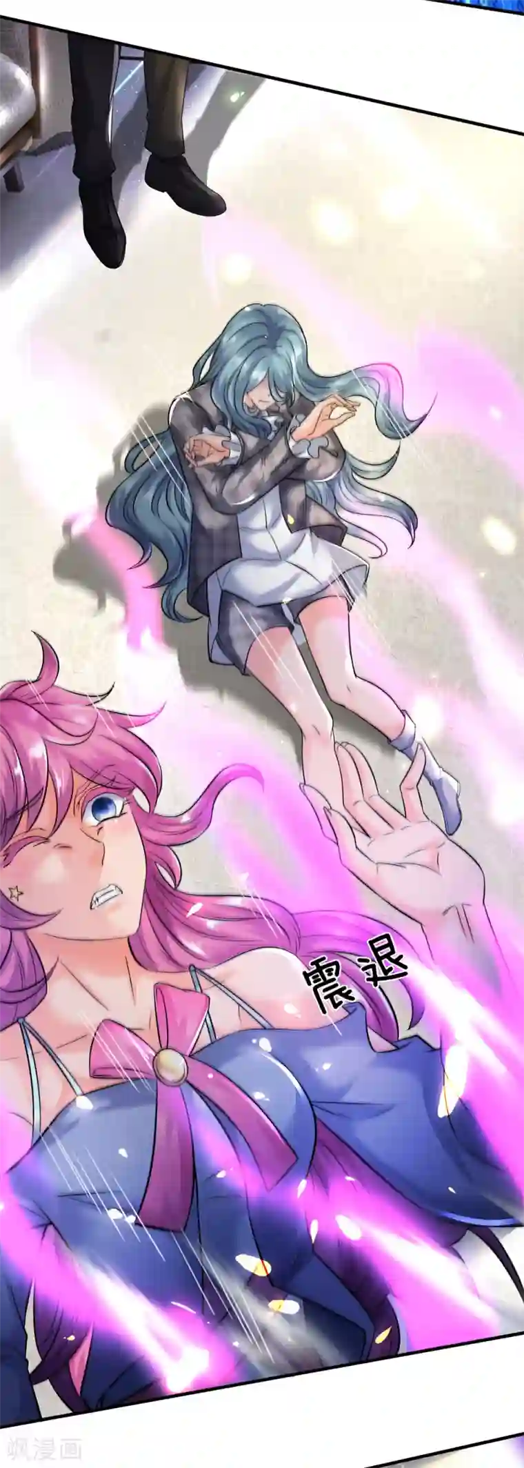 万古神王第180话 妖族出世