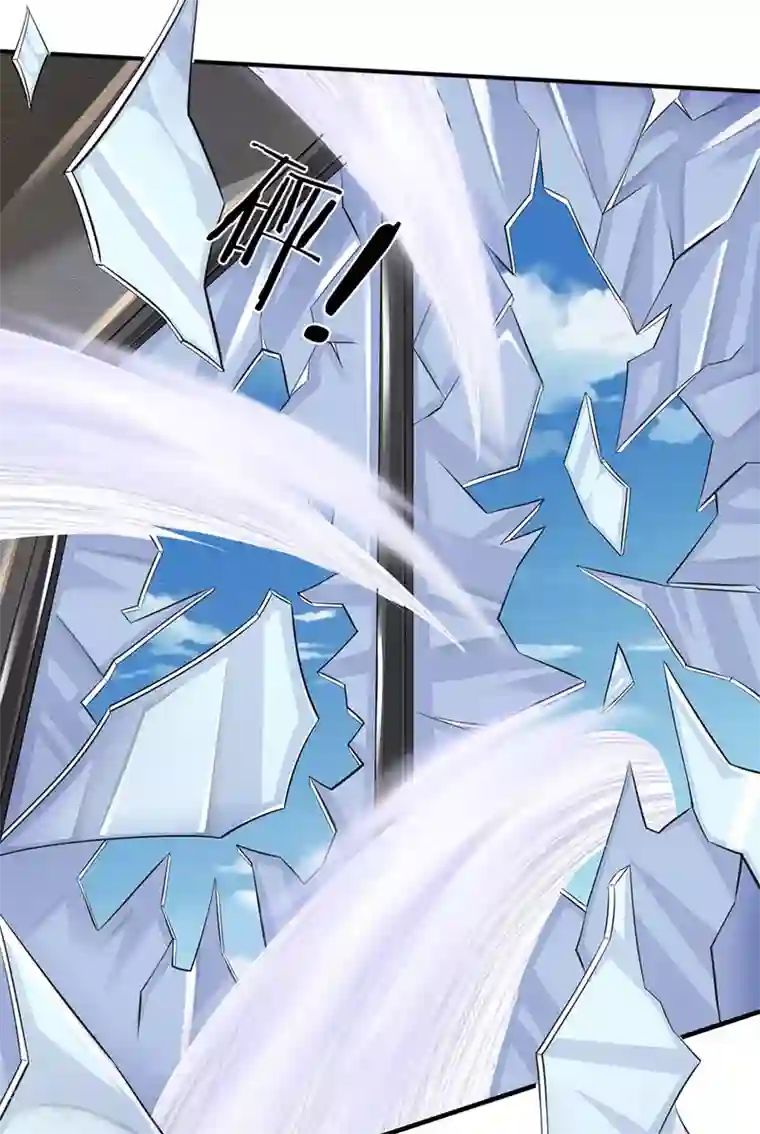 万古神王第180话 妖族出世