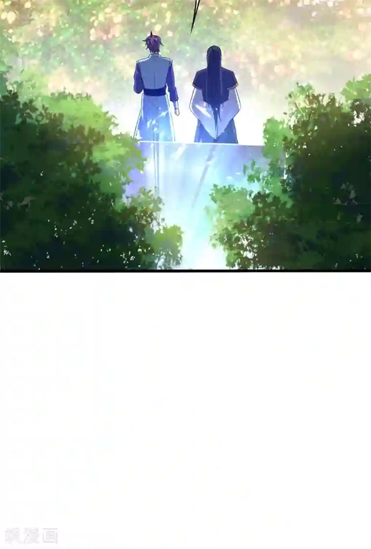 妖者为王第149话 三女争宠