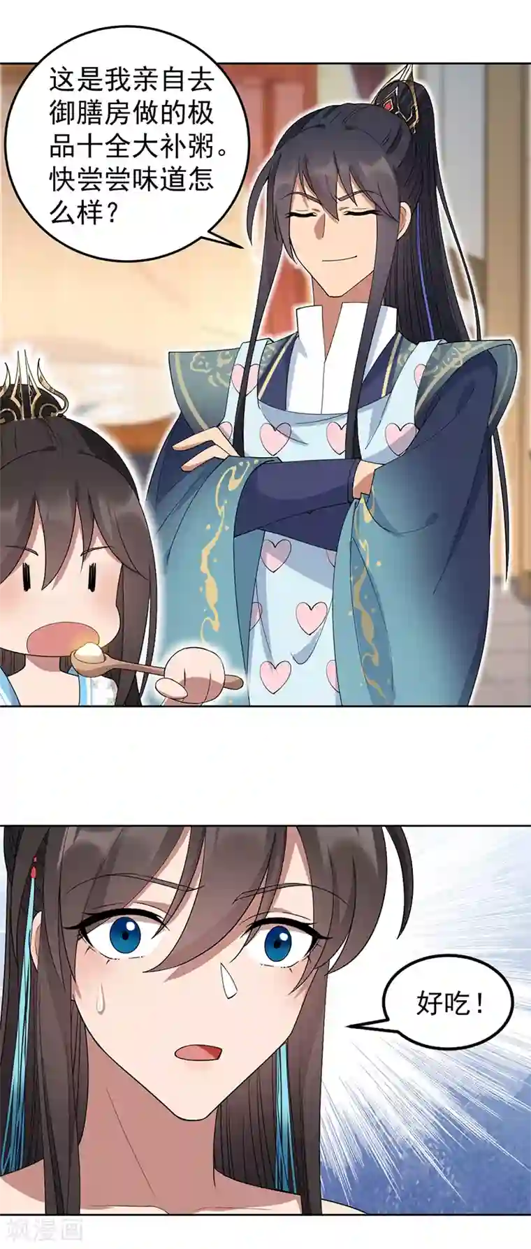 狂女重生：纨绔七皇妃第254话 十全大补粥