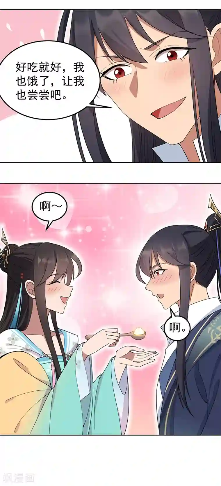 狂女重生：纨绔七皇妃第254话 十全大补粥