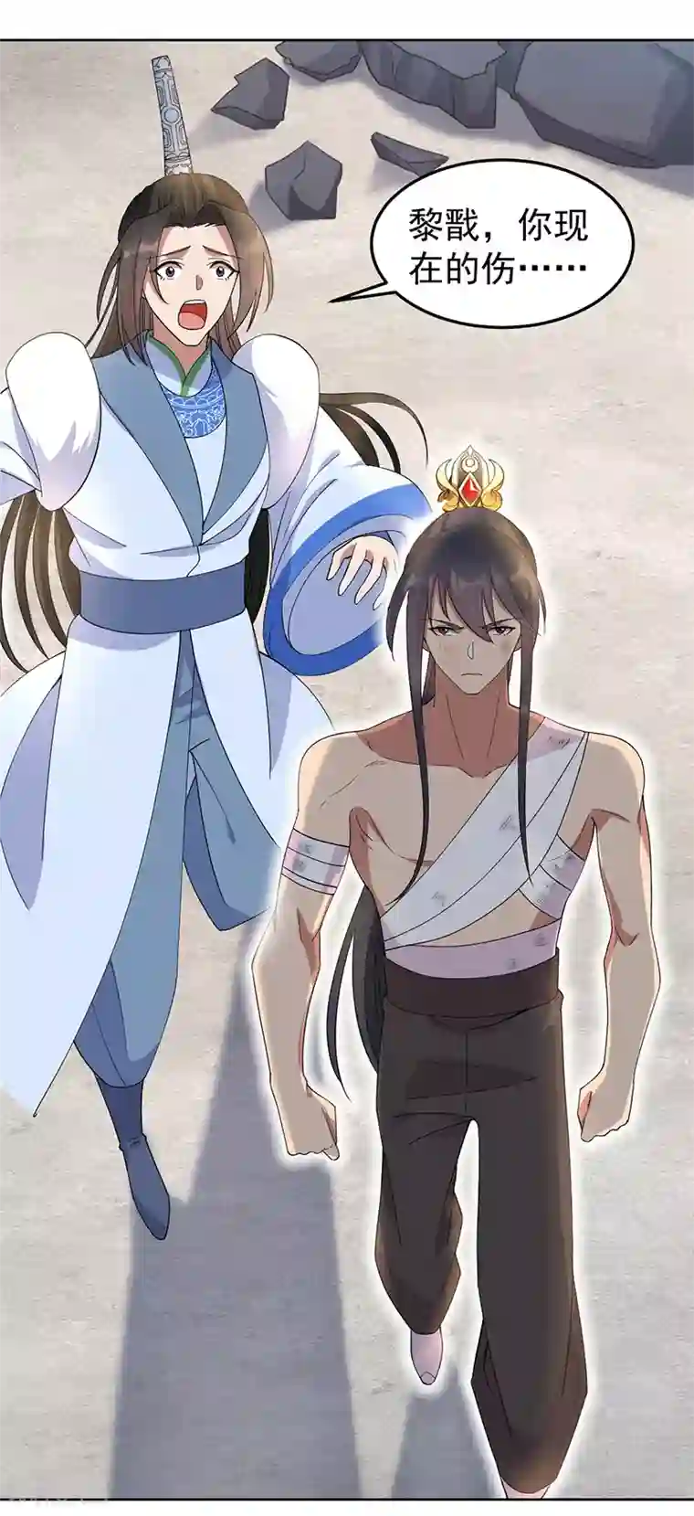 狂女重生：纨绔七皇妃第254话 十全大补粥