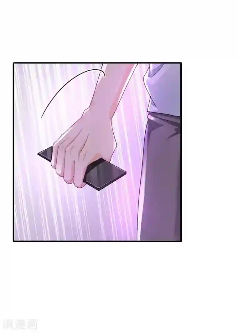 入骨暖婚（漫画版）第291话 给我一个赎罪的机会