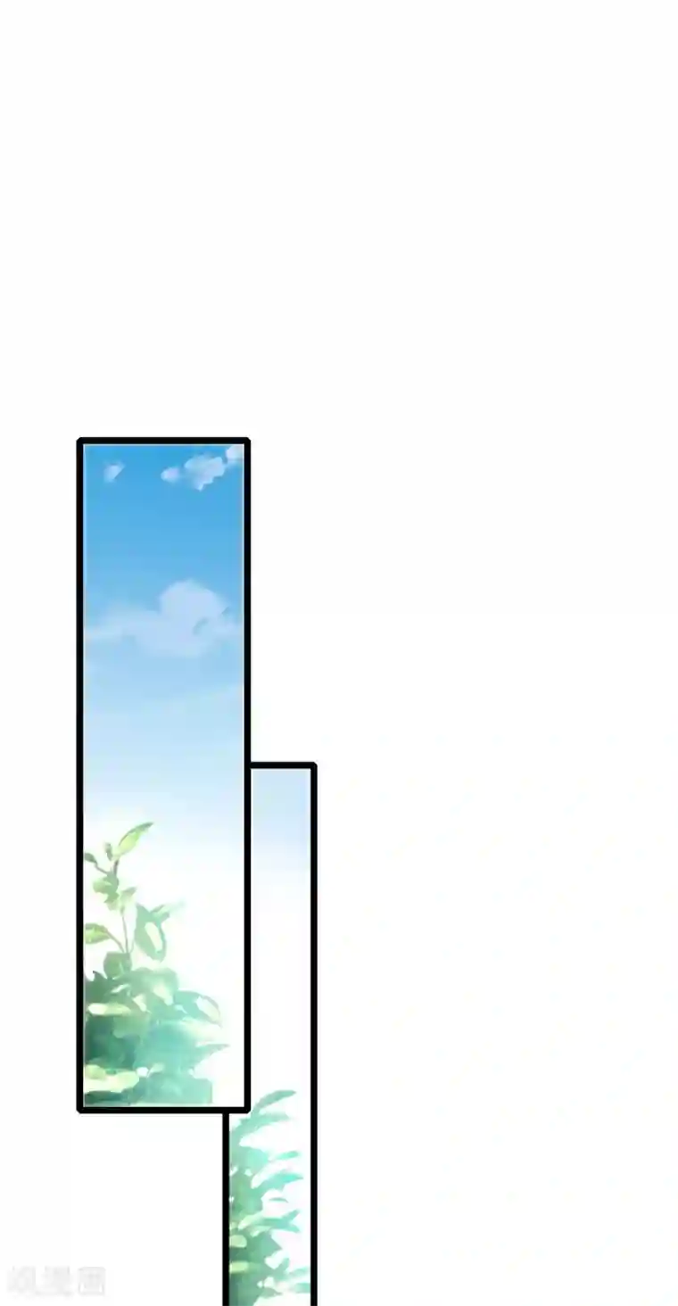 今天开始当首富第119话 送你一个外国大美妞！