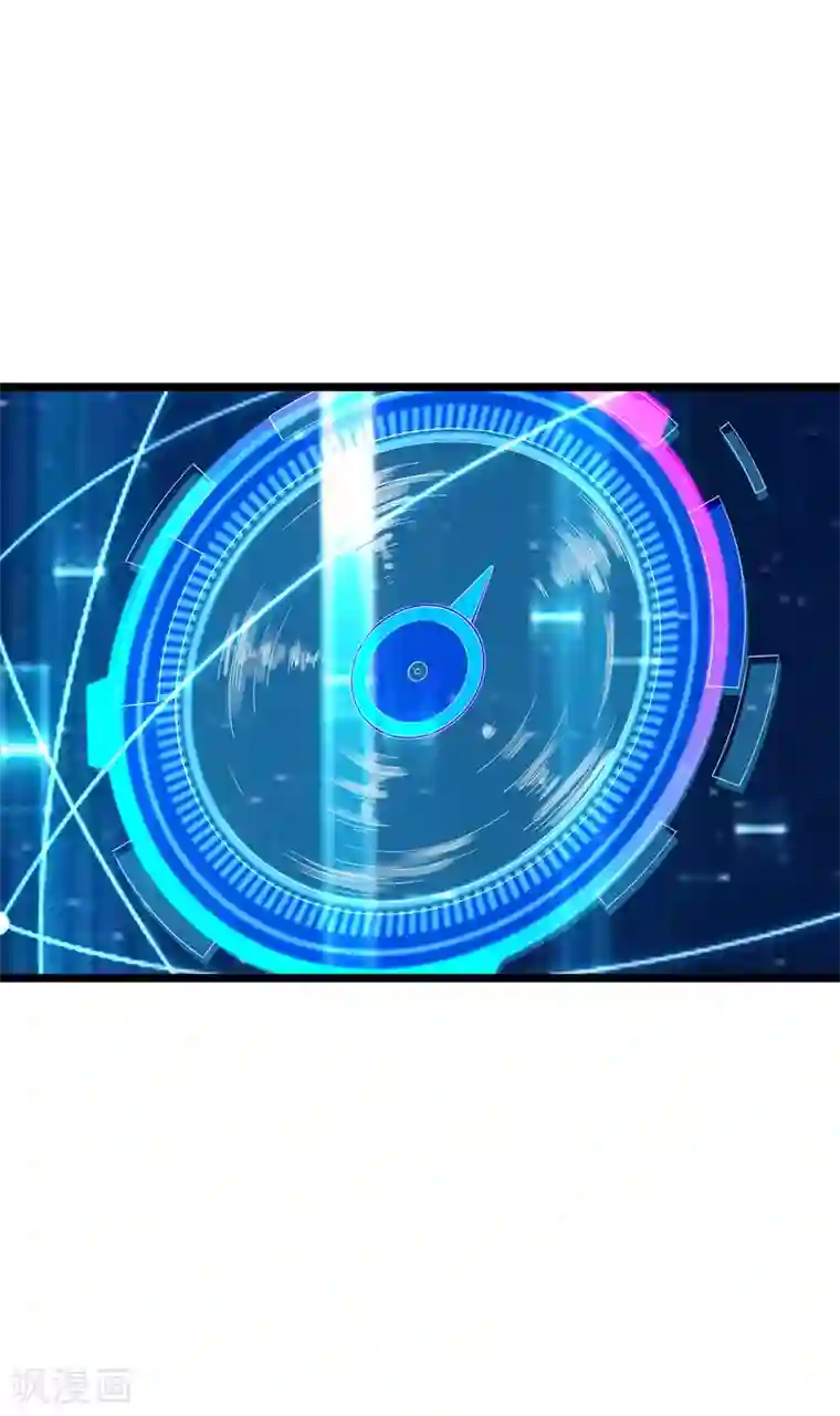 今天开始当首富第119话 送你一个外国大美妞！