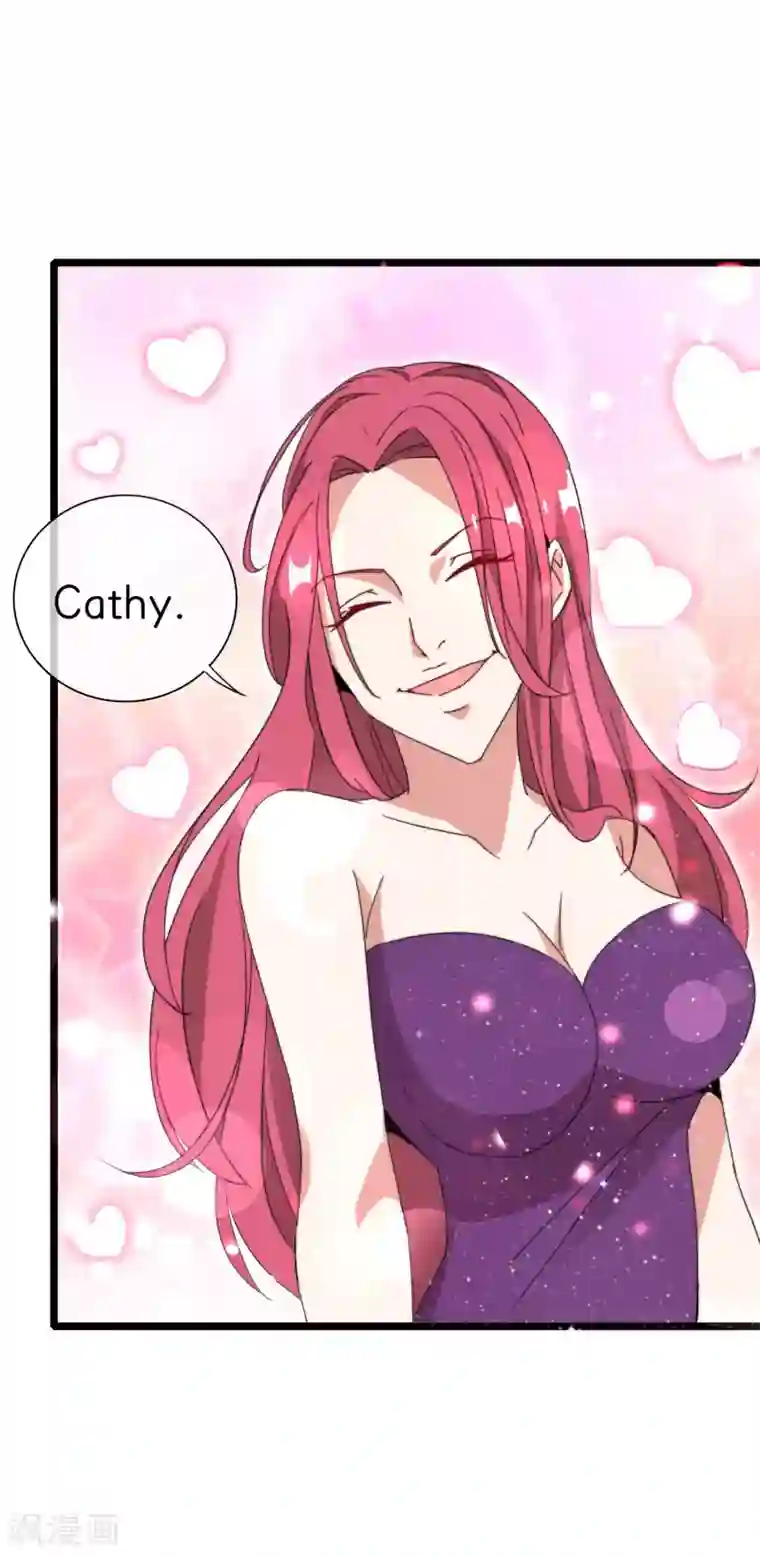 今天开始当首富第120话 选老婆是挑一个还是全都要？