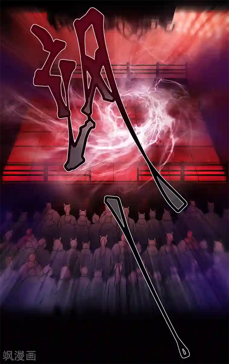 夜永昼第22话 狼之吻07