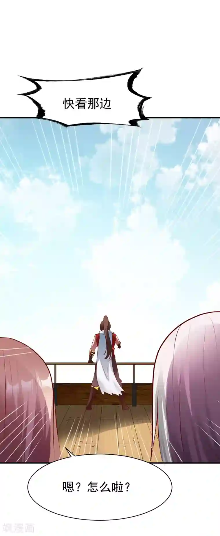 战鼎第159话 踏破铁鞋无觅处1