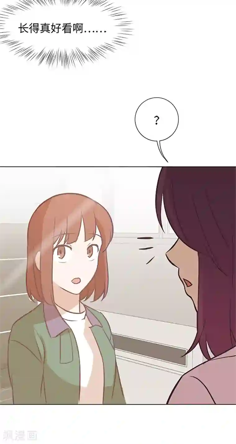 一起打扫吧，怎么样？第79话 为什么他们俩