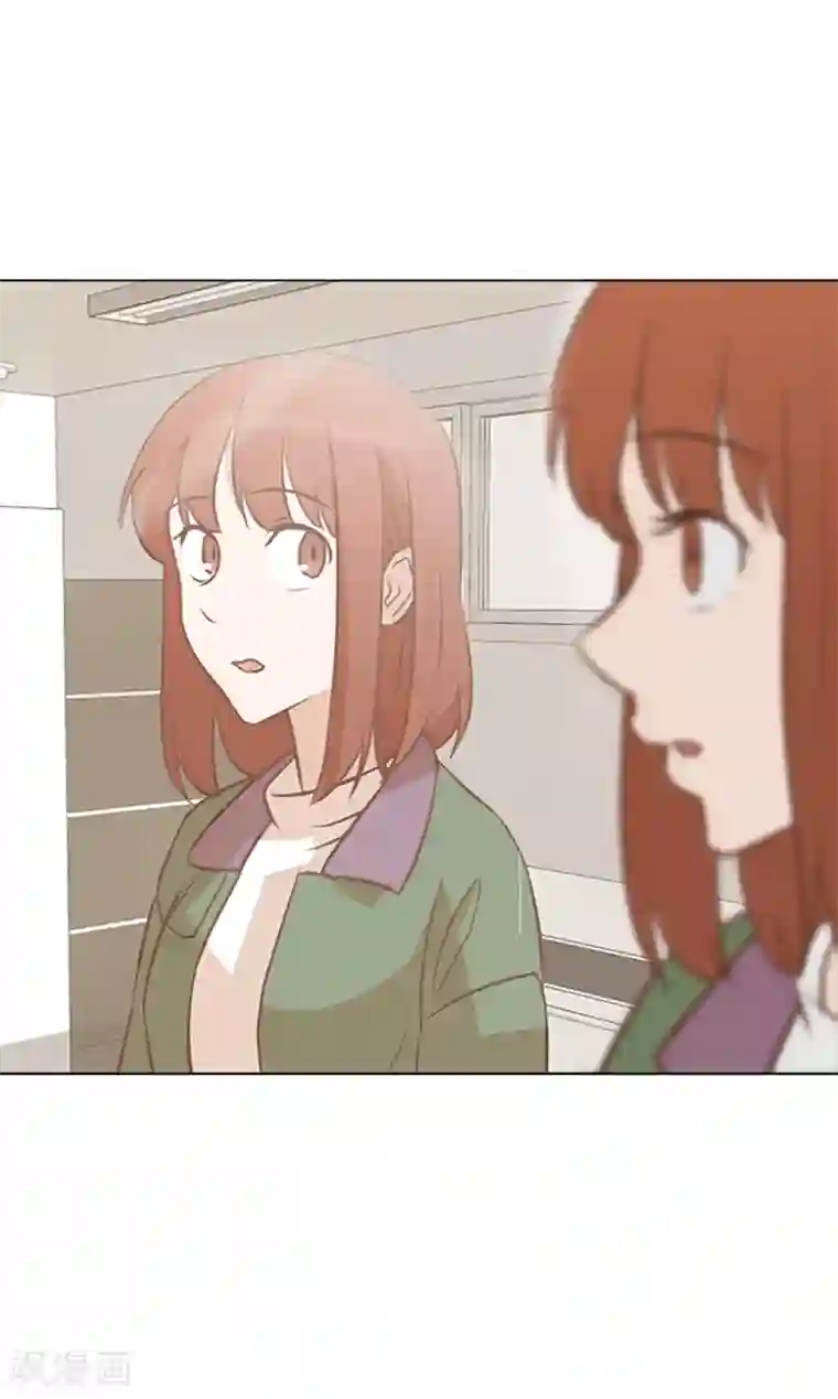 一起打扫吧，怎么样？第79话 为什么他们俩