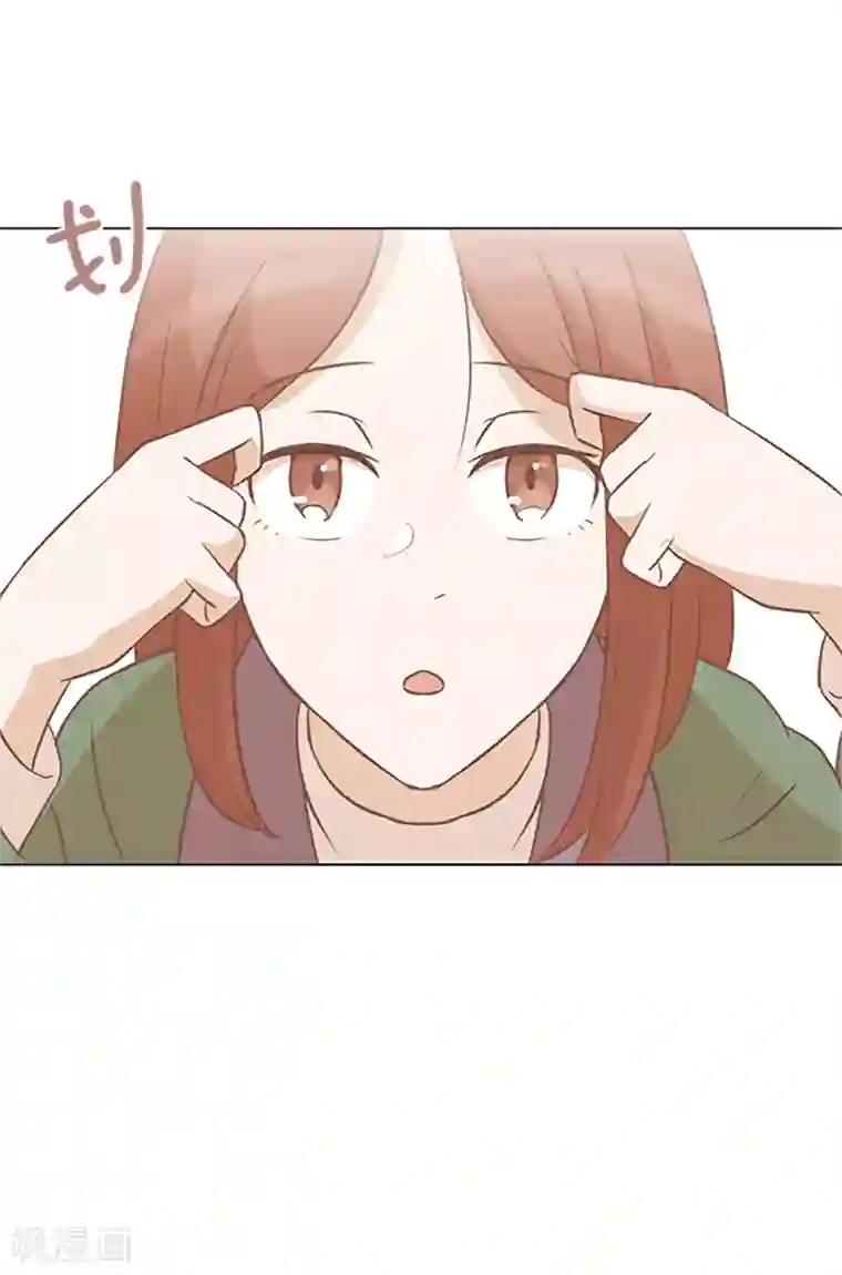 一起打扫吧，怎么样？第79话 为什么他们俩