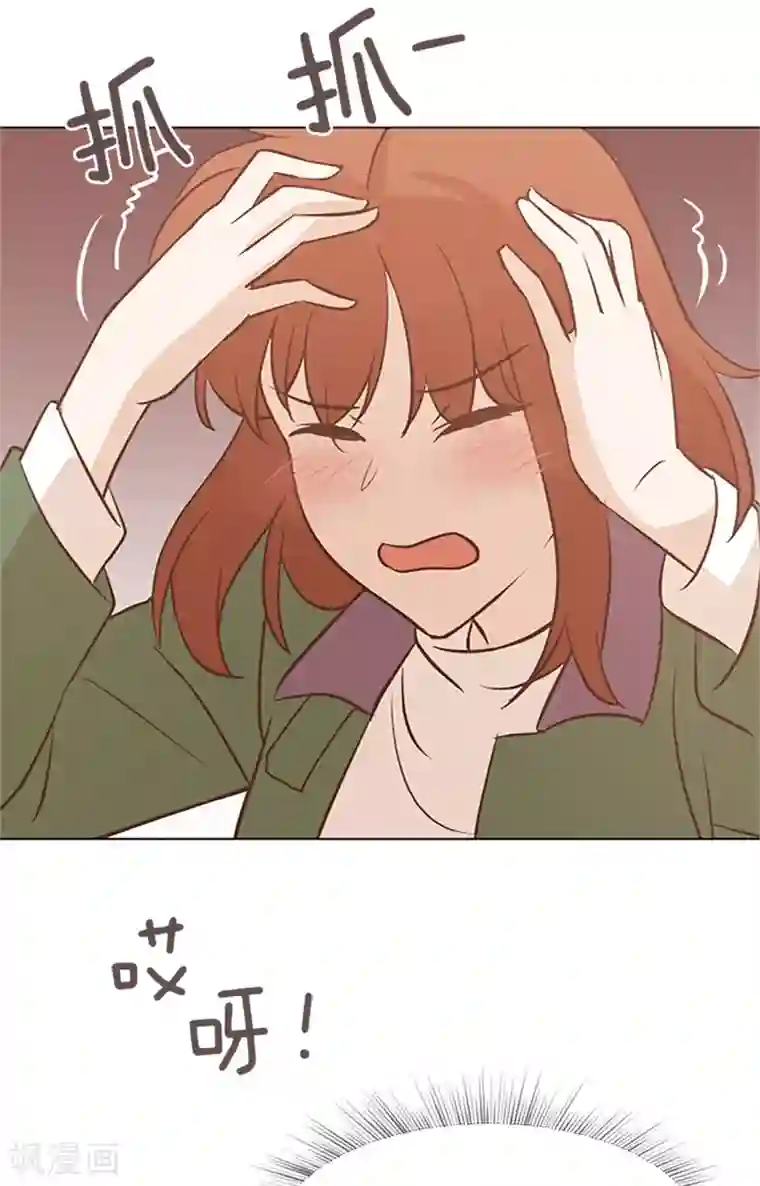 一起打扫吧，怎么样？第79话 为什么他们俩