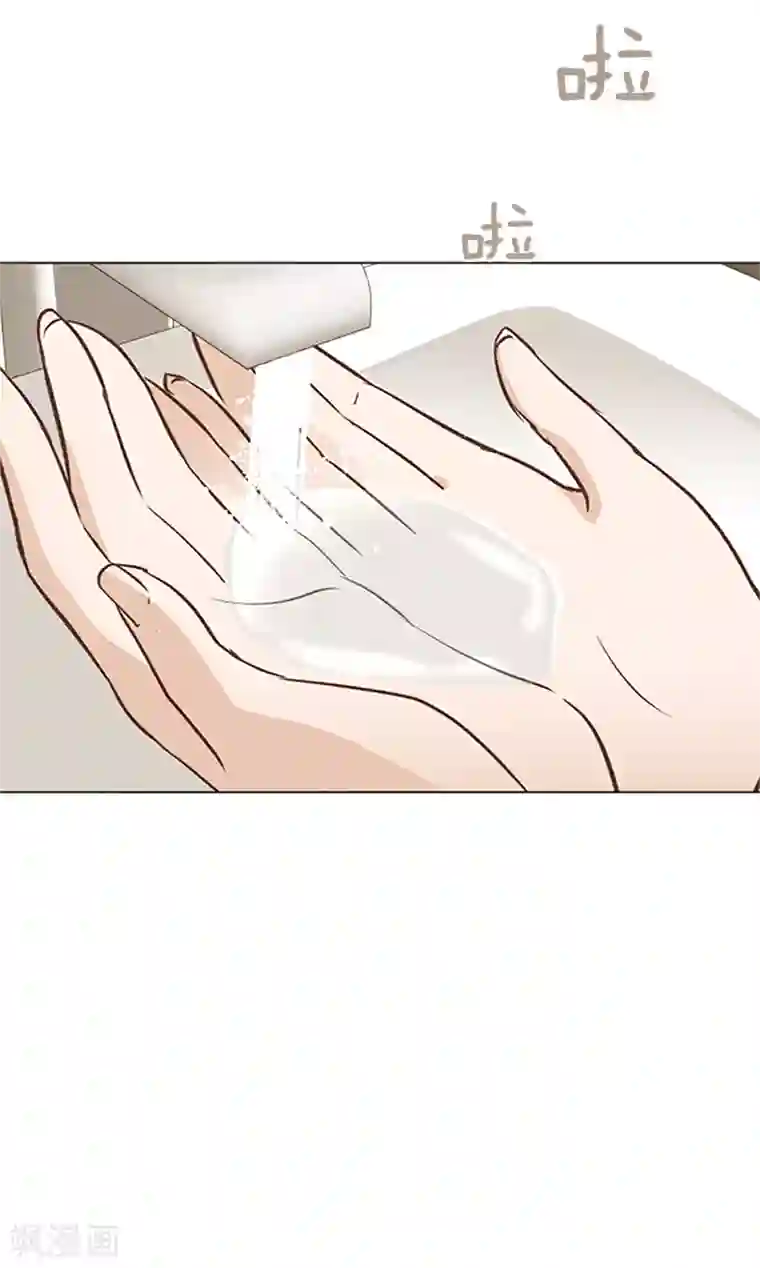 一起打扫吧，怎么样？第79话 为什么他们俩