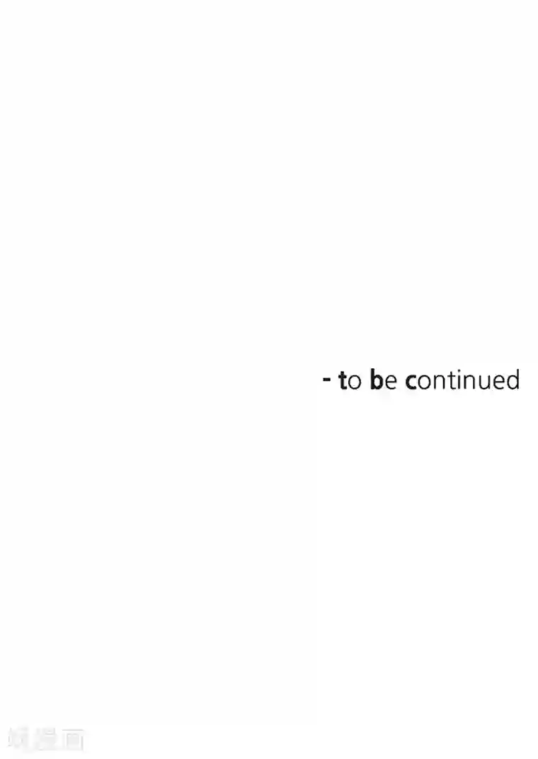 一起打扫吧，怎么样？第79话 为什么他们俩