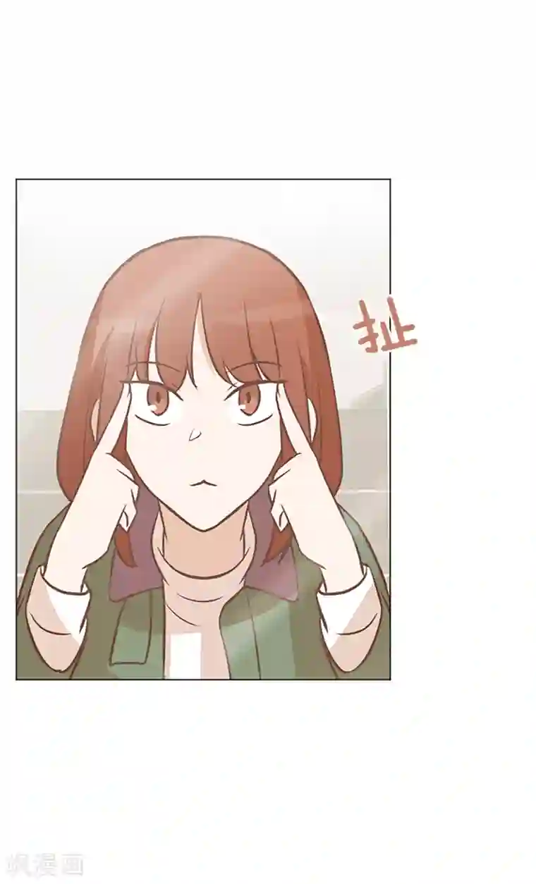 一起打扫吧，怎么样？第79话 为什么他们俩