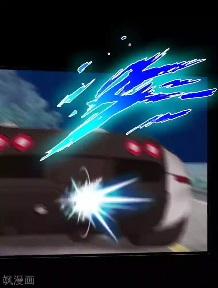 绝品邪少第148话 追风狂飙