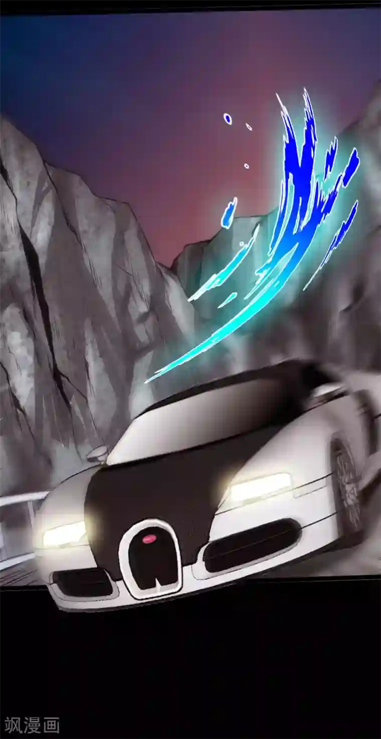 绝品邪少第148话 追风狂飙