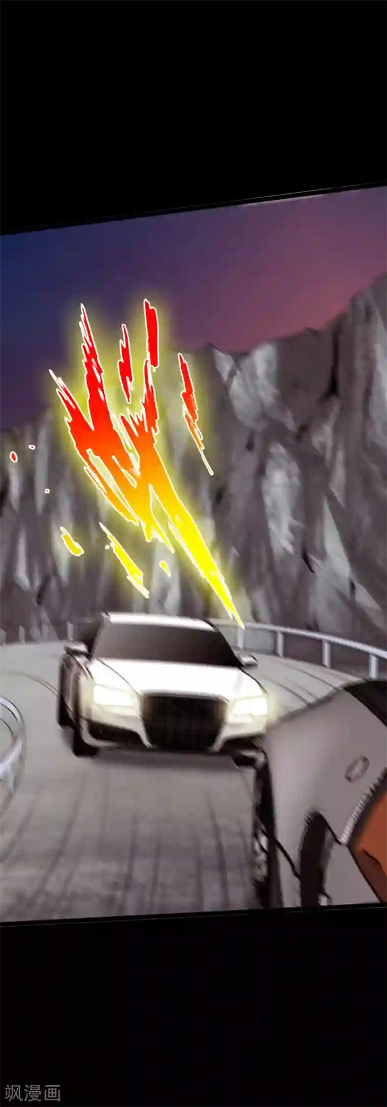 绝品邪少第148话 追风狂飙