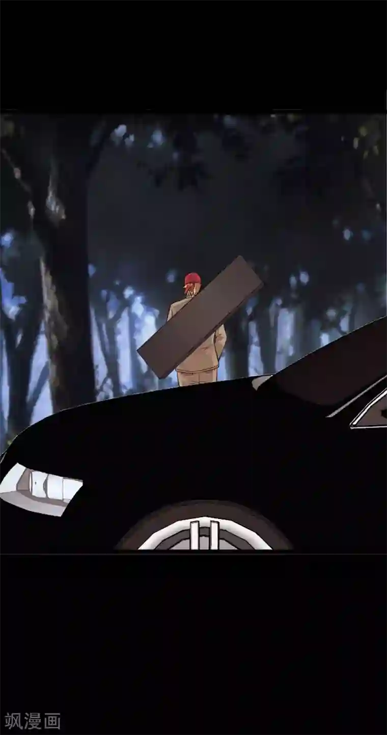 绝品邪少第148话 追风狂飙