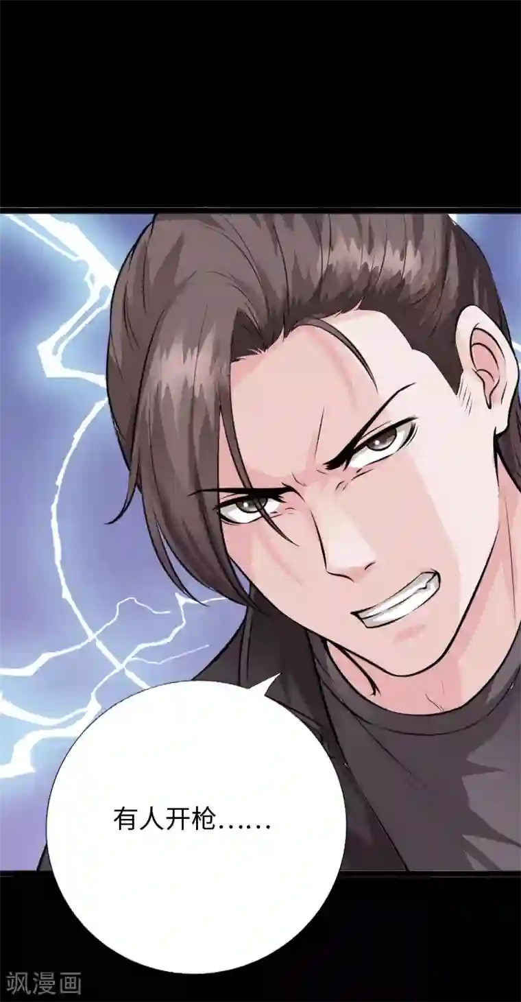 绝品邪少第149话 胜者为王