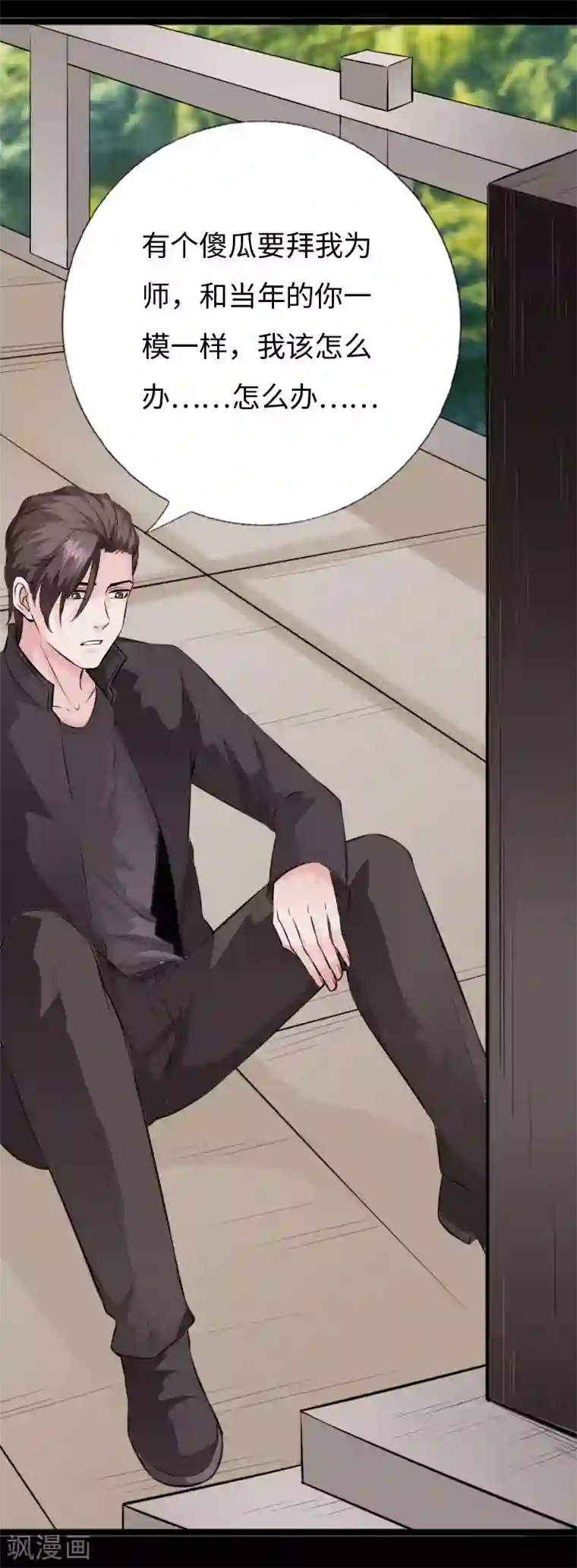 绝品邪少第150话 不死战士