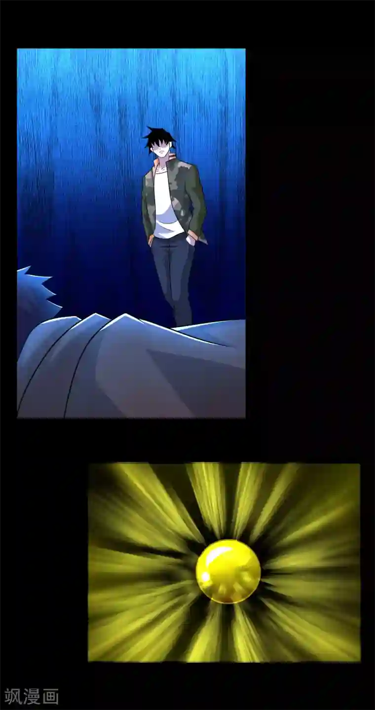 末世为王第247话 绝地反击