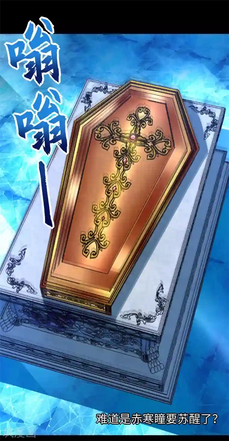 末世为王第247话 绝地反击