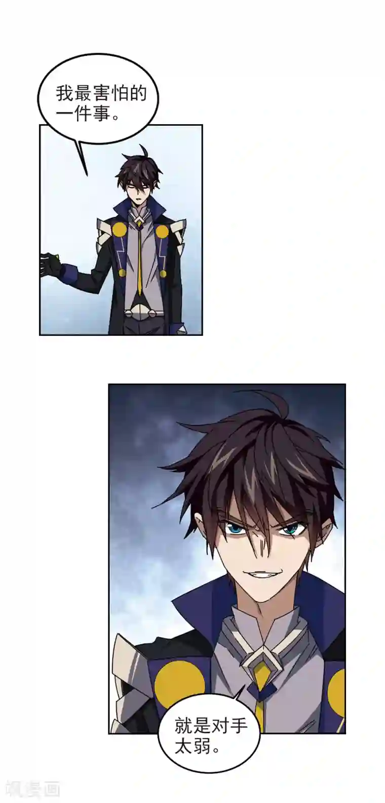 网游之近战法师第306话 细腰舞的实力3