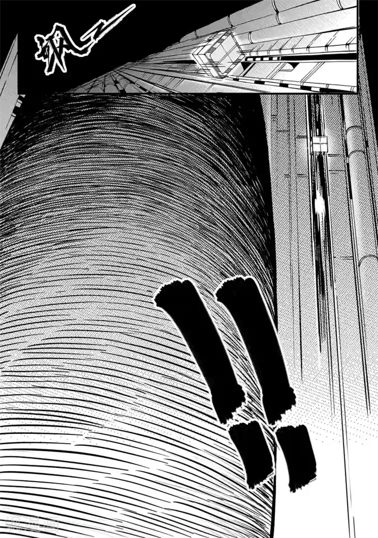 千穹第71话 城防机关兽